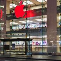 Apple voit la vie en RED contre le SIDA