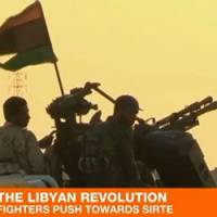 Syrte : l'ultime bataille contre Kadhafi