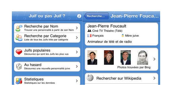 « Juif ou pas juif » : Apple fait marche arrière