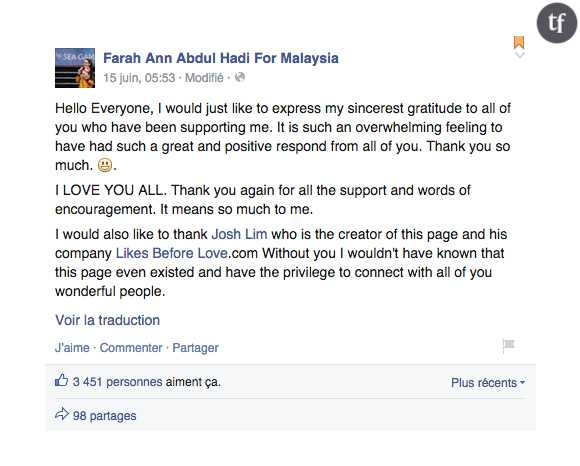 Le message de Faraj Ann Abdul Hadi.