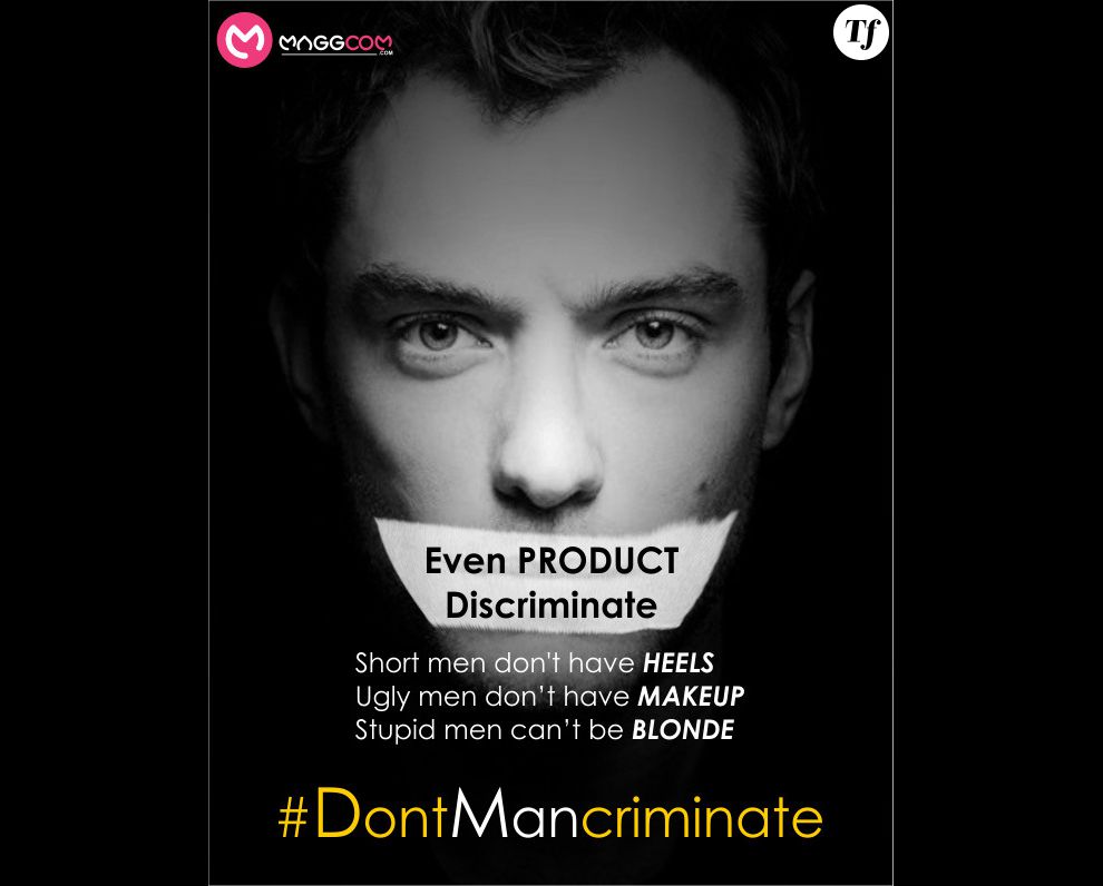 #DontMancriminate : la campagne anti-femmes qui utilise des stars sans leur demander leur avis