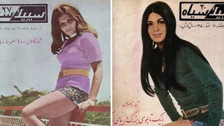 Voici comment les femmes s'habillaient en Iran dans les années 70