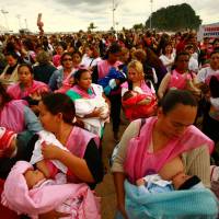 Le Brésil, ce pays où les femmes qui allaitent sont des reines