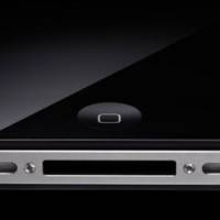 Apple : L’iPhone roi des recherches en 2011 sur Yahoo