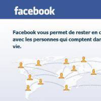 Facebook : une entrée en bourse mercredi ?