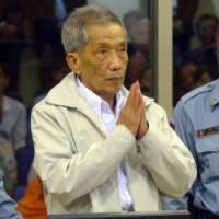 Procès Douch : perpétuité pour le tortionnaire khmer rouge