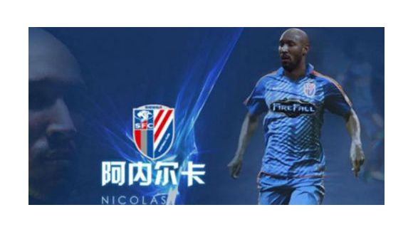 Clash entre Nicolas Anelka et Canal +