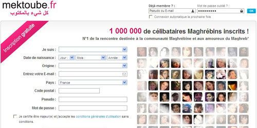Rencontres en ligne : Mektoube connecte les âmes sœur maghrébines