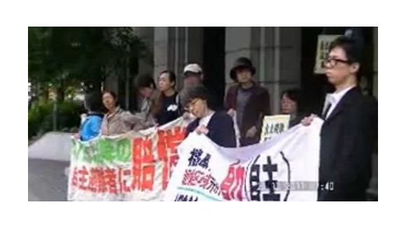 Fukushima : l'anniversaire d'une tragédie