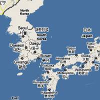 Japon : alerte au tsunami suite au tremblement de terre
