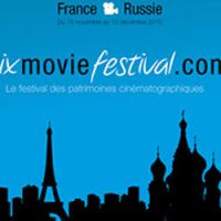 Mix Movie Festival : le premier festival de cinéma sur Internet