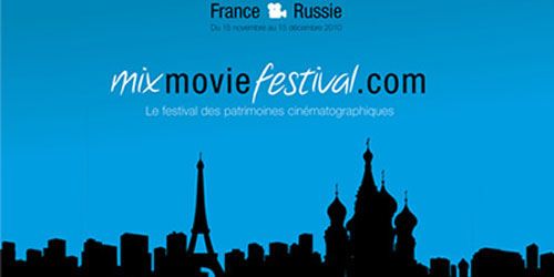 Mix Movie Festival : le premier festival de cinéma sur Internet