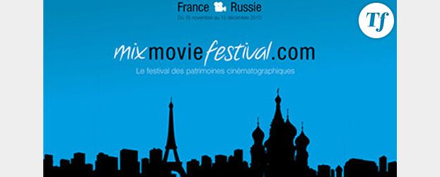 Mix Movie Festival : le premier festival de cinéma sur Internet