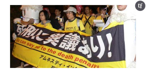 Peine de mort : trois condamnés exécutés au Japon