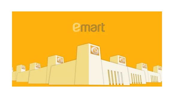 Emart : une campagne publicitaire solaire