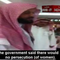 Arabie saoudite : le chef de la police religieuse condamne un de ses hommes