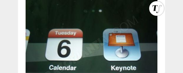 iPhone 5 : pas d'annonce pour la sortie lors de la WWDC 2012 ?