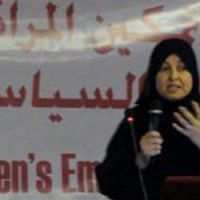 Libye : Majda Al Fallah, femme et tête de liste pour les législatives