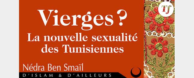 Virginité : des recours à la reconstitution d'hymen généralisés en Tunisie