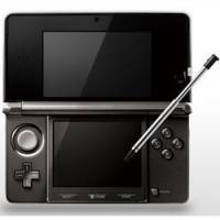 La Nintendo 3DS : prix et nouvelles fonctionnalités de la console de mars