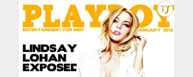 Lindsay Lohan : interdite au château Marmont de Los Angeles