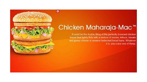 McDonald's : premier restaurant totalement végétarien en Inde