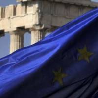 Corruption en Grèce par des dirigeants