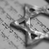 Yom Kippour 2012 : les dates