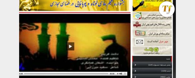 Mehr.ir : le YouTube venu d’Iran