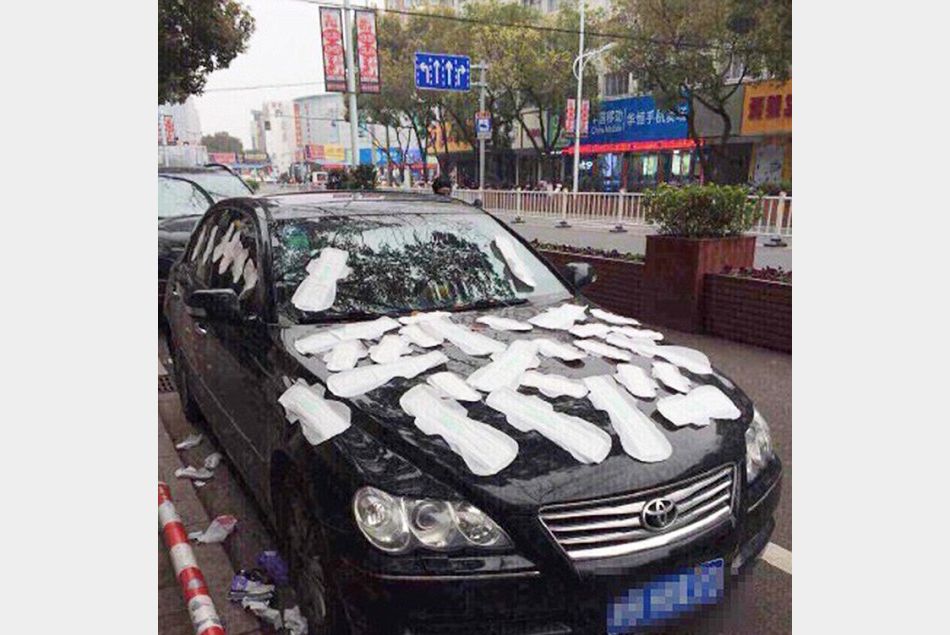 La voiture, victime de Li Tan
