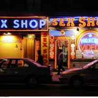 Un sex-shop "charia compatible" bientôt ouvert à La Mecque ?