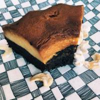 La recette du gâteau impossible au caramel