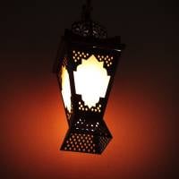 Ramadan 2016 : calendrier, dates et heures du jeûne et des prières