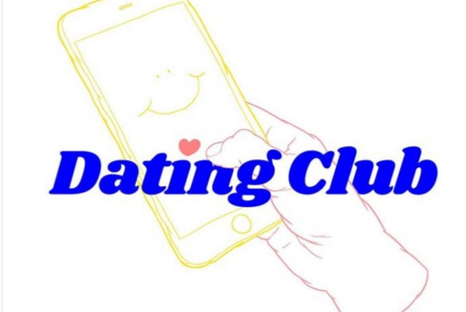 Exit les applis de rencontre ? Jouissance Club lance le dating sur Instagram [Instagram - Jouissance Club]