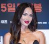 C'est un sujet aussi intime qu'important que Megan Fox a décidé d'évoquer dans sa toute nouvelle création, son recueil de poésie.  