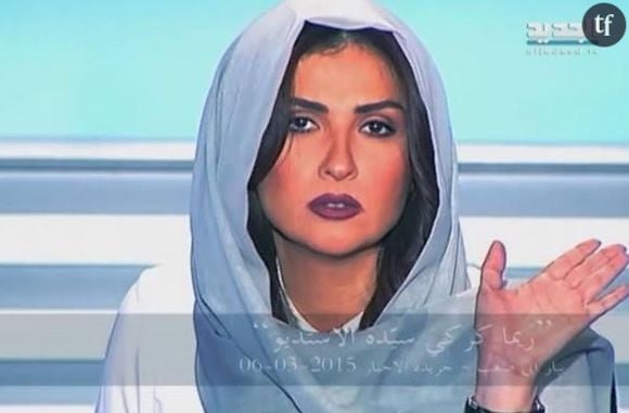 La journaliste Rima Karaki.