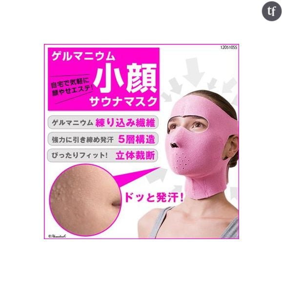 Germanium Kogao Sauna Face Mask