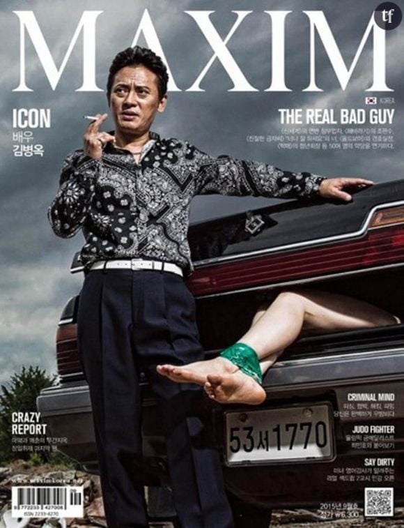 Le magazine Maxim crée le scandale avec sa couverture violente