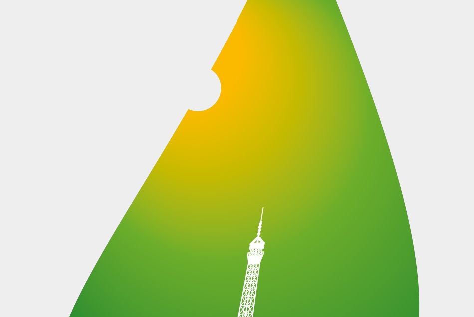 Logo de la COP 21