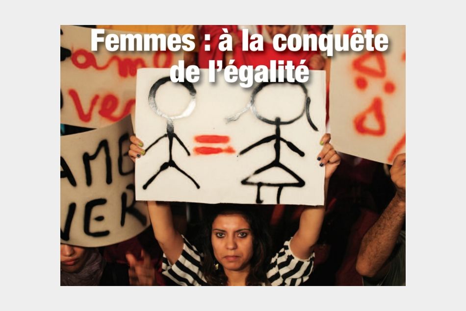 France Forum : participez au petit-déjeuner débat sur la réussite au féminin le 16 décembre