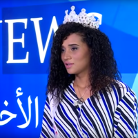 Déferlante raciste contre Khadidja Benhamou, Miss Algérie 2019