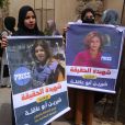 Le 11 mai 2022 à Gaza les journalistes sont solidaires de la mort de la journaliste d'Al Jazeera Shireen Abu Akleh