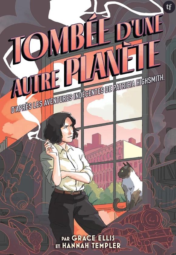 "Tombée d'une autre planète"