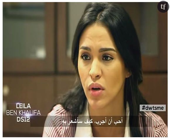 Leila Ben Khalifa  dans Danse avec les Stars