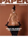 La célèbre photo des fesses de Kim Kardashian