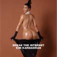 La célèbre photo des fesses de Kim Kardashian