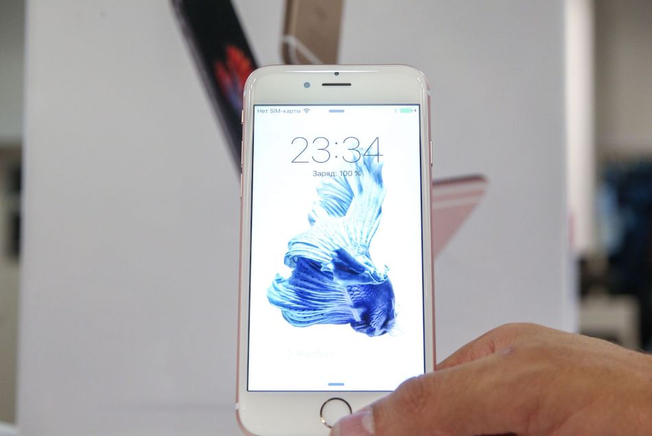 Le iphone 6s de chez Apple en vente à Moscou, le 09 octobre 2015. 