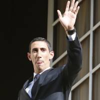 Angel Di Maria : heureux avec sa femme Jorgelina Cardoso et sa fille Mia