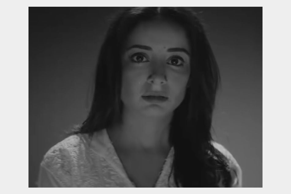 Capture d'écran du clip #BeatMe pour sensibiliser les Pakistanais aux violences faites aux femmes