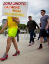 De Toronto à Sofia les hommes marchent contre les violences faites aux femmes